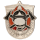 Vatrogasna medalja Ignis s motivom kacige i sjekira 79x75mm_EliteSport